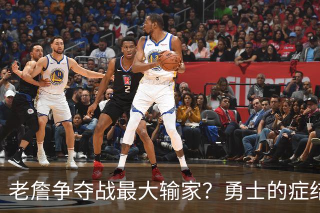 老詹争夺战最大输家？勇士的症结在于拉科布早就在为库里退役布局