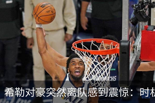 about image